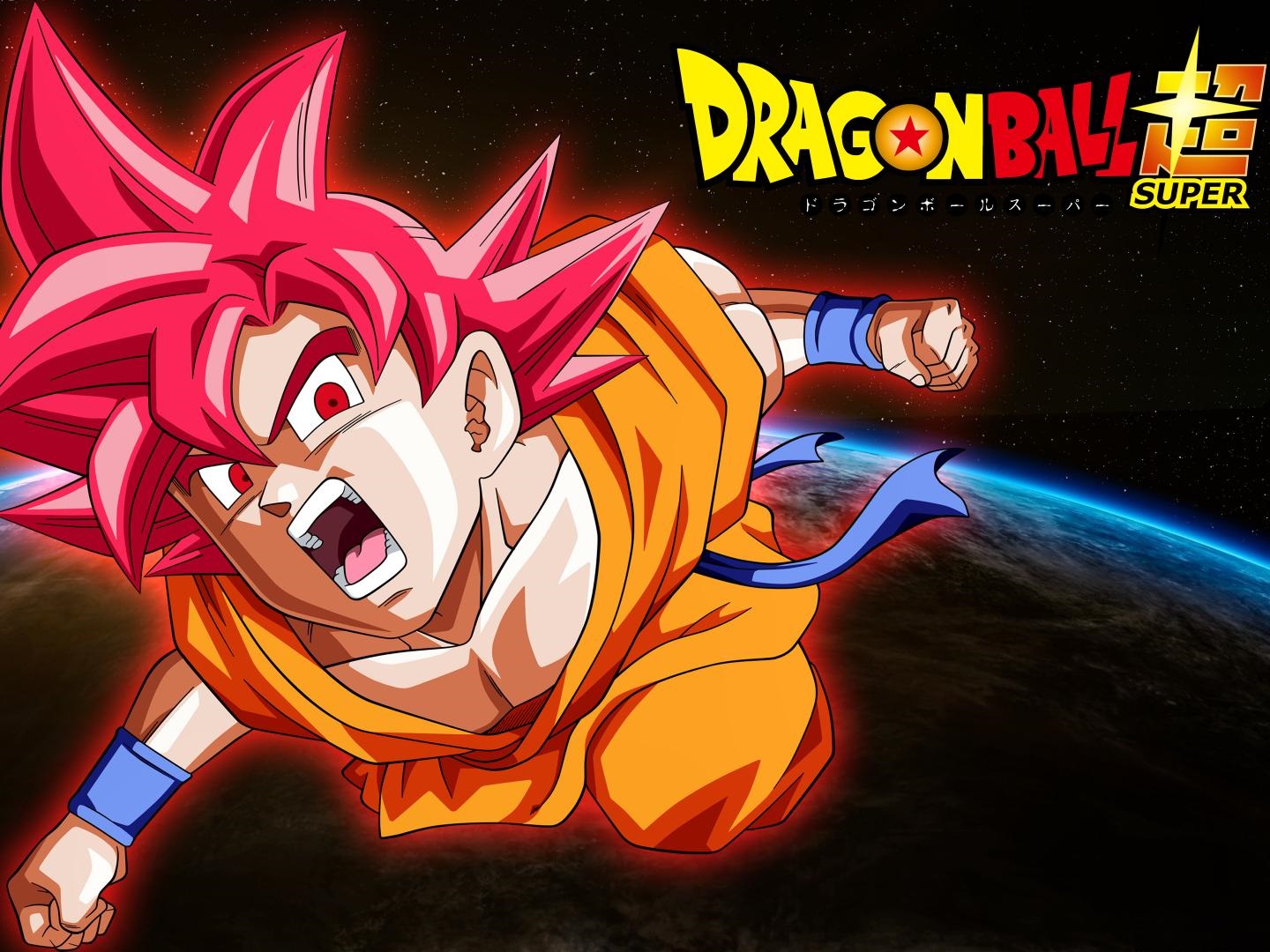 Dragon Ball Super